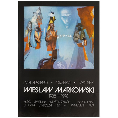 Выставка живописи В. Марковского