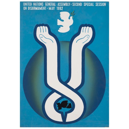Плакат, посвященный проблеме разоружения